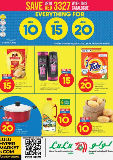 UAE - Sharjah / Ajman Lulu Hypermarket offers in D4D Online. Everything For AED 10 ,15 ,20. . Till 18th May
