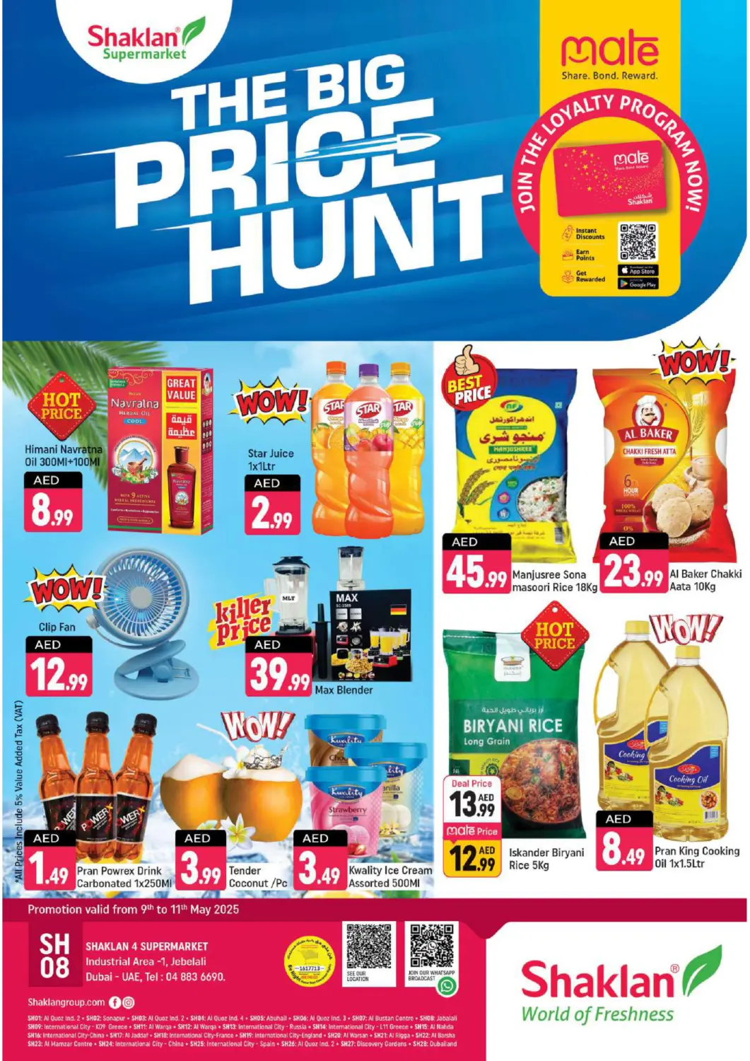 UAE - Dubai Shaklan  offers in D4D Online. Industrial Area 1- Jebel Ali. . Till 11th May