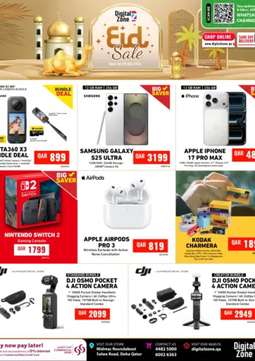 Eid Sale