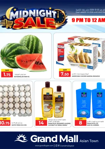 Midnight Sale