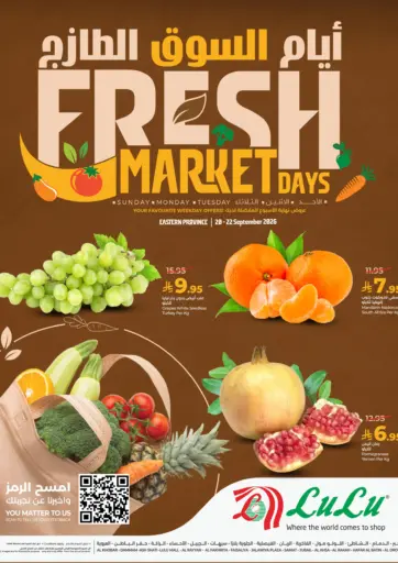 Fresh Market Days