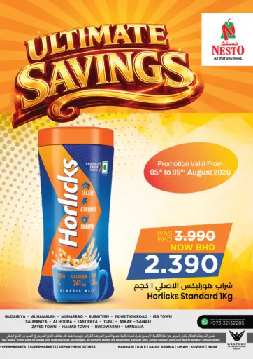 Ultimate Savings