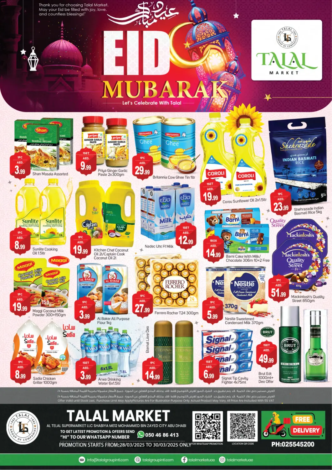 UAE - Dubai TALAL MARKET offers in D4D Online. Shabiya ME -12. . Till 30th March