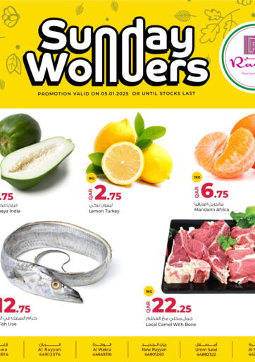 Qatar - Al Daayen Rawabi Hypermarkets offers in D4D Online. Sunday Wonders. . Only On 5th January