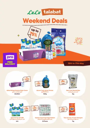 Talabat - Weekend Deals in Bahrain Weekend Deals