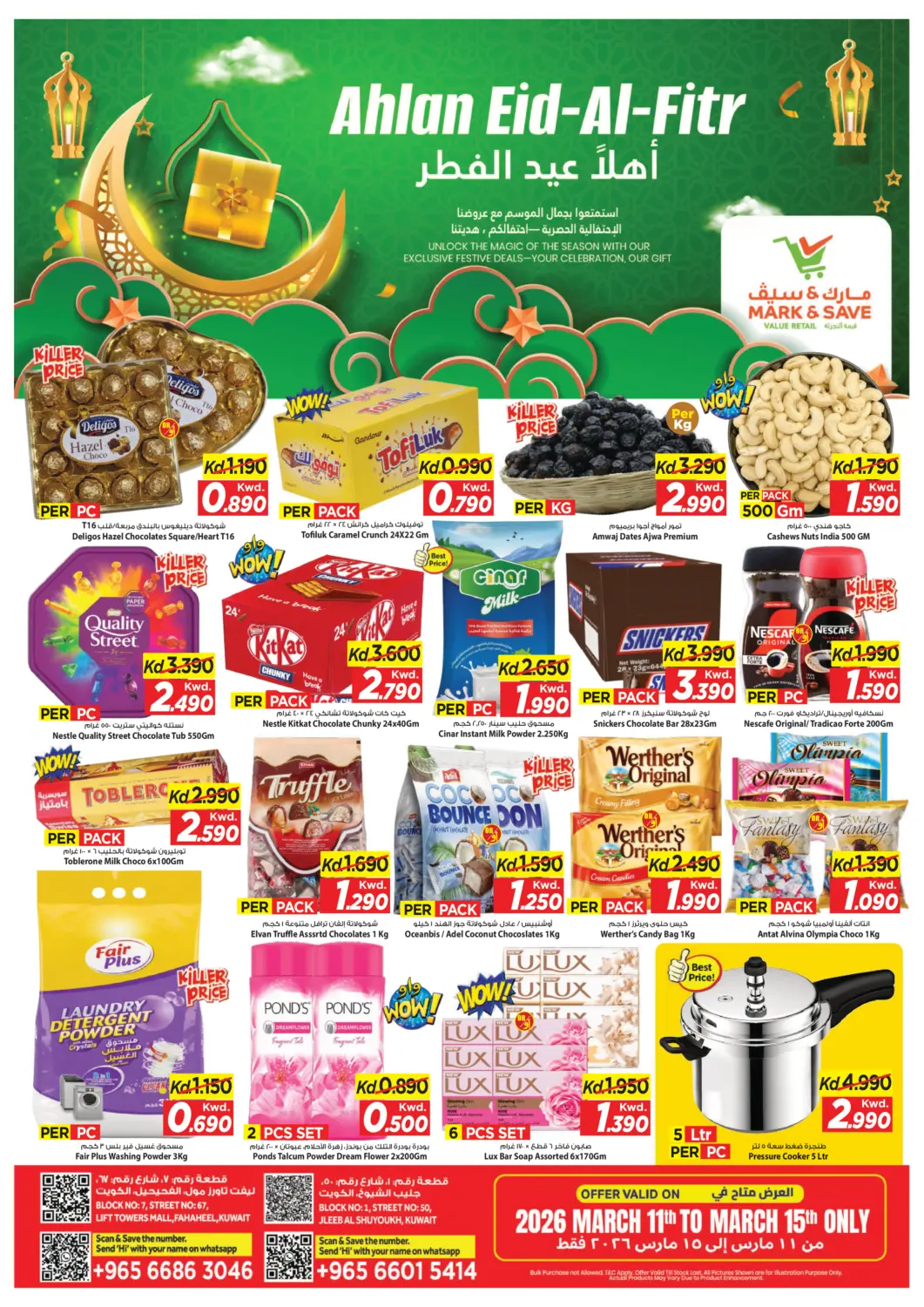 Kuwait - Kuwait City Mark & Save offers in D4D Online. Ahlan Eid - Al - Fitr. . Till 15th March