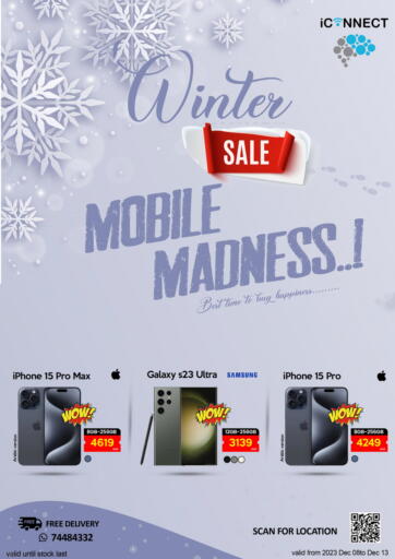 iCONNECT - Winter Mobile Madness in قطر Offers - قطر Winter Mobile Madness