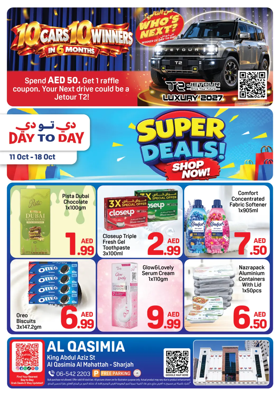 Bahrain Day to Day Department Store offers in D4D Online. Al Qasimia,Sharjah. . Till 18th October