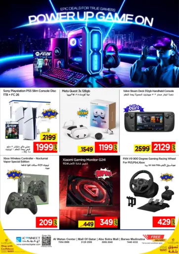 iCONNECT - Power Up Game On in Qatar Offers - Qatar Power Up Game On