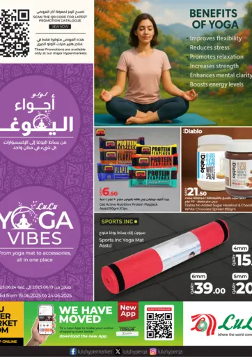 LuLu Hypermarket - Yoga Vibes in Qatar Offers - Qatar Yoga Vibes