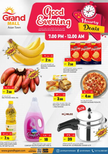 Qatar - Umm Salal Grand Hypermarket offers in D4D Online. Good Evening. . Only On 24th May