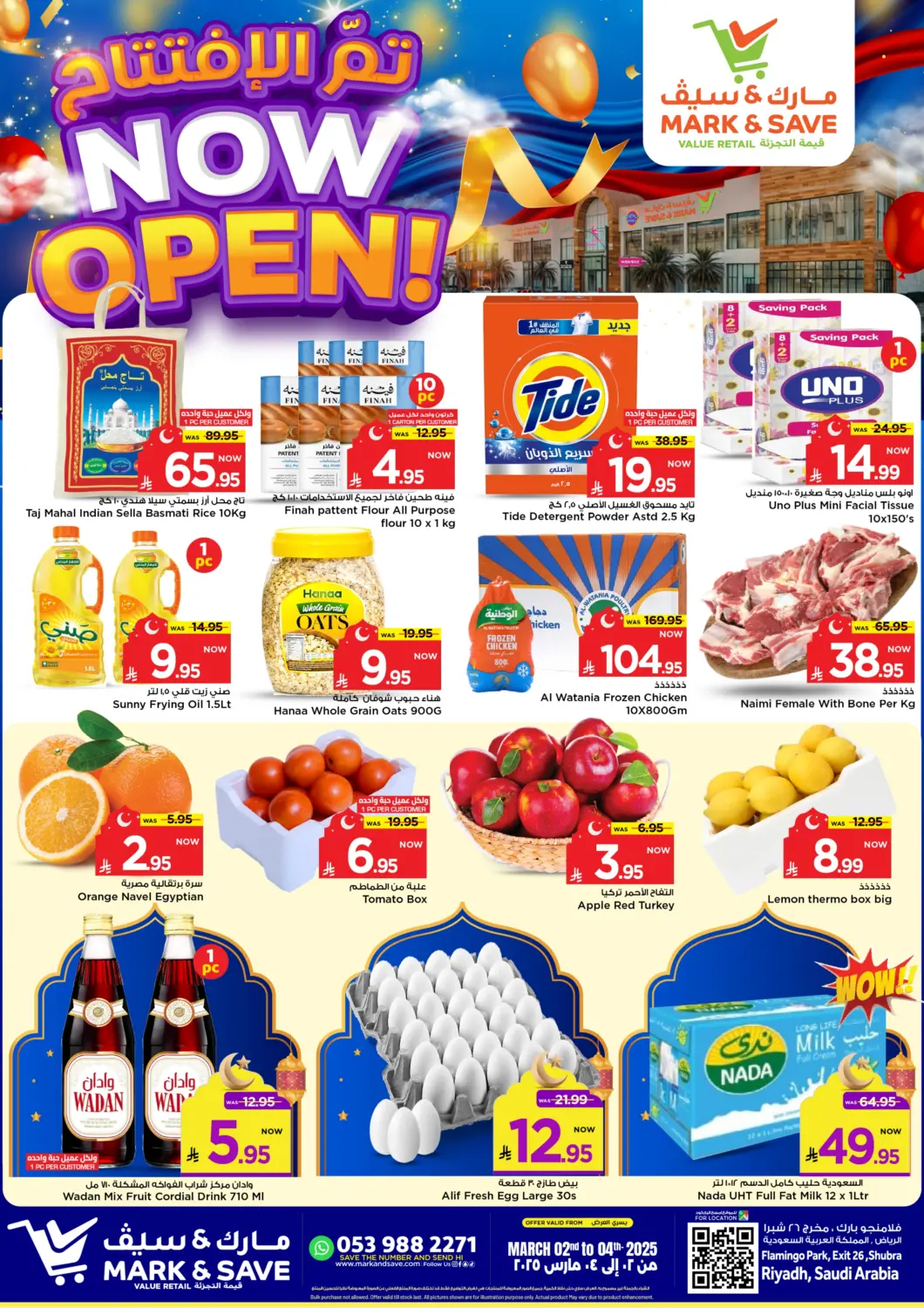 KSA, Saudi Arabia, Saudi - Al Khobar Mark & Save offers in D4D Online. Now Open in Flamingo Park, Exit 26. . Till 4th March