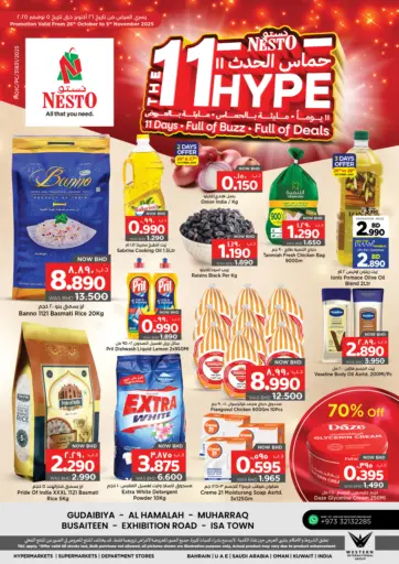 NESTO  - The 11 Hype in Bahrain The 11 Hype