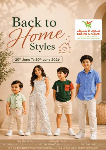 Back To Home Styles