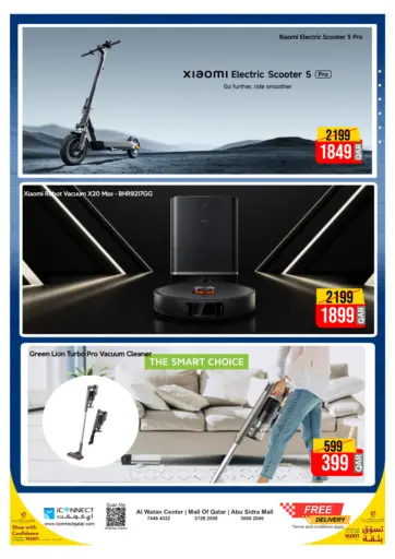 iCONNECT - Home Deals in Qatar Offers - Qatar Home Deals