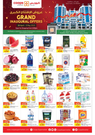 UAE - Dubai Coops Supermarket offers in D4D Online. Grand Inaugural Offers. . Till 3rd May