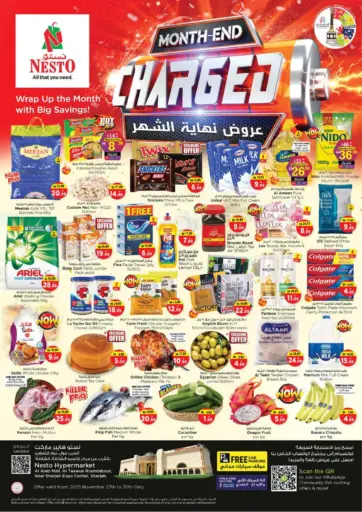 Al Arab Mall,Sharjah