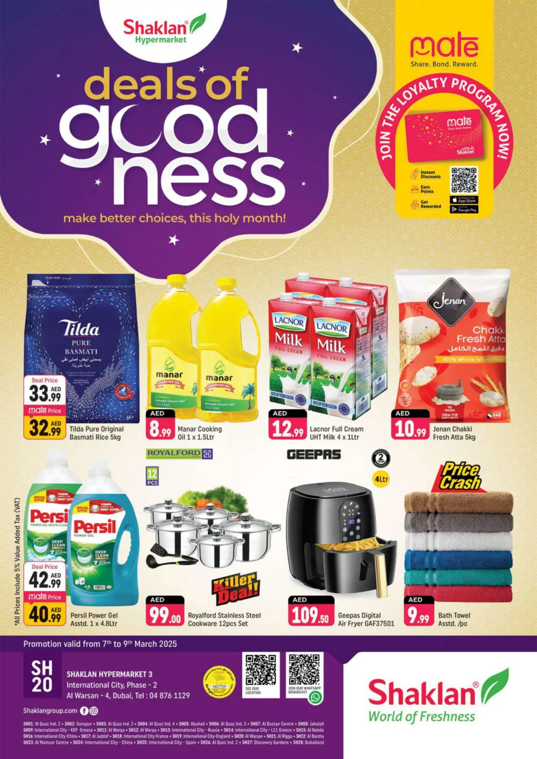 UAE - Dubai Shaklan  offers in D4D Online. IC Phase 2, Warsan 4, Dubai. . Till 9th March