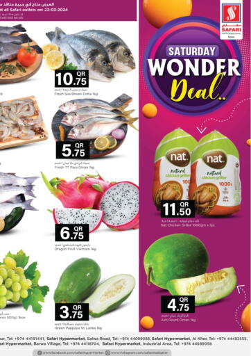 Qatar - Al Khor Safari Hypermarket offers in D4D Online. Saturday Wonder Deal... . Only On 23rd March