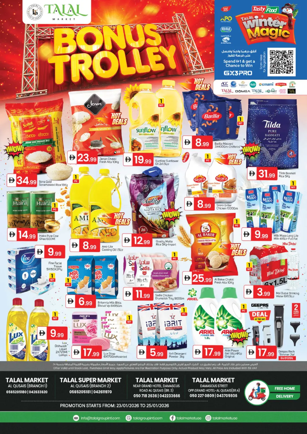 UAE - Dubai TALAL MARKET offers in D4D Online. Al Qusais Branches. . Till 25th January