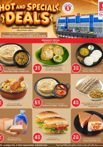 Hot And Specila Deals