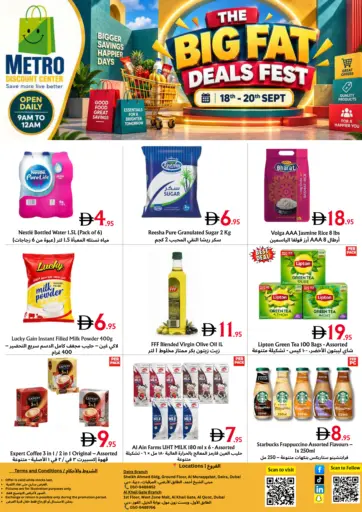 Al Khail & Deira Branches