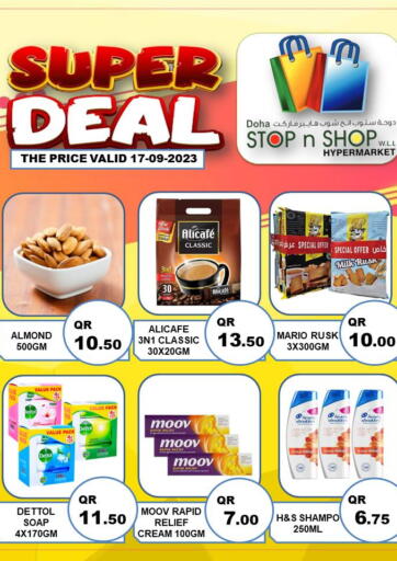 Qatar - Al Wakra Doha Stop n Shop Hypermarket offers in D4D Online. Super Deal. . Only On 17th September