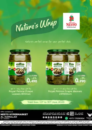 NESTO - Nature's Wrap in Bahrain Nature's Wrap