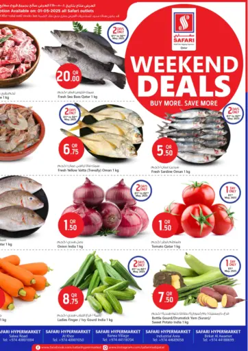 Safari Hypermarket - Weekend Deals in Qatar Offers - Qatar Weekend Deals