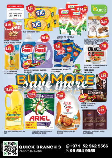 UAE - Sharjah / Ajman Quick Supermarket offers in D4D Online. Al Safa Building. . Till 25th August