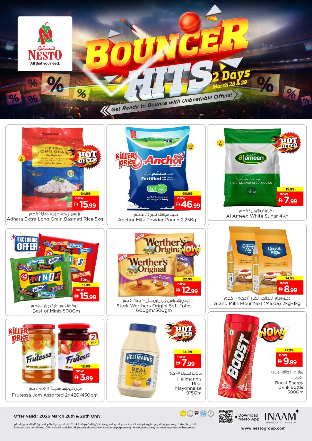 UAE - Dubai Nesto Hypermarket offers in D4D Online. Bouncer Hits. . Till 29th March