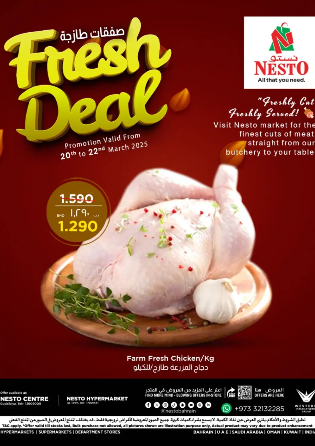 Bahrain NESTO  offers in D4D Online. Fresh Deal. . Till 22nd March