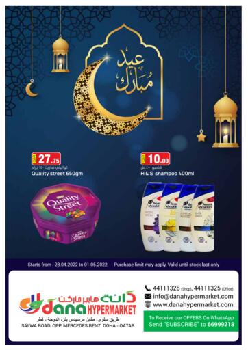 Qatar - Al Wakra  Dana Hypermarket offers in D4D Online. Eid Mubarak. . Till 1st May