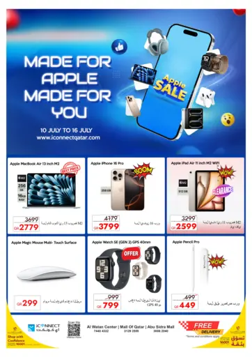Apple Sale