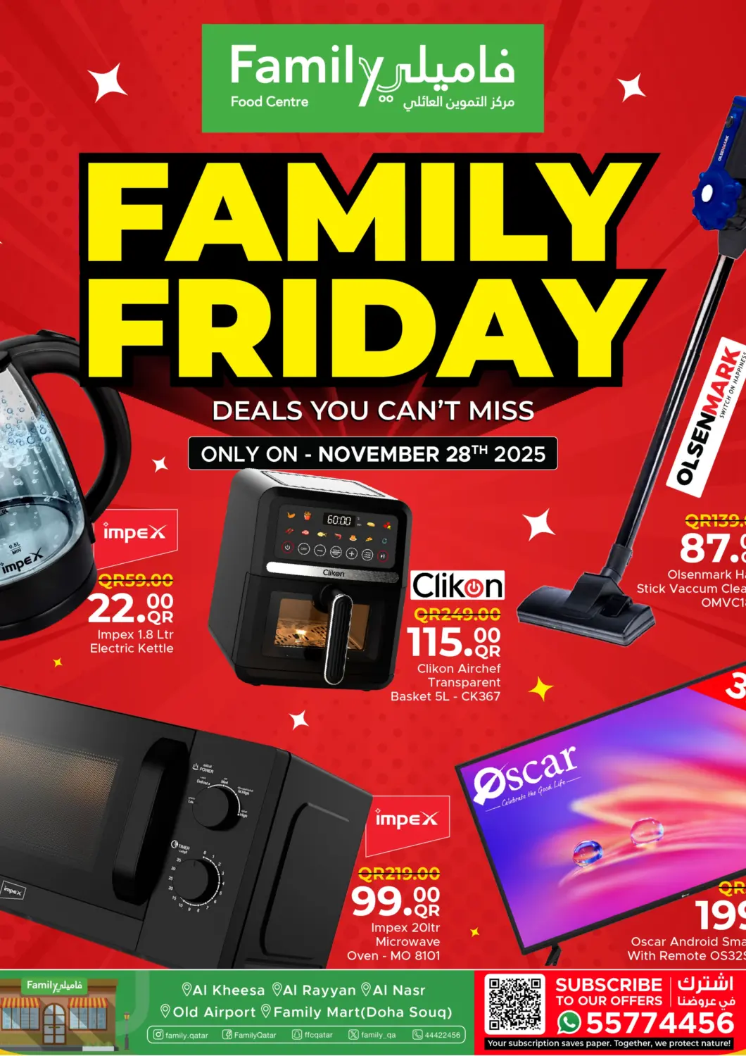 Qatar - Al Khor Family Food Centre offers in D4D Online. Family Friday. . Only On 28th November