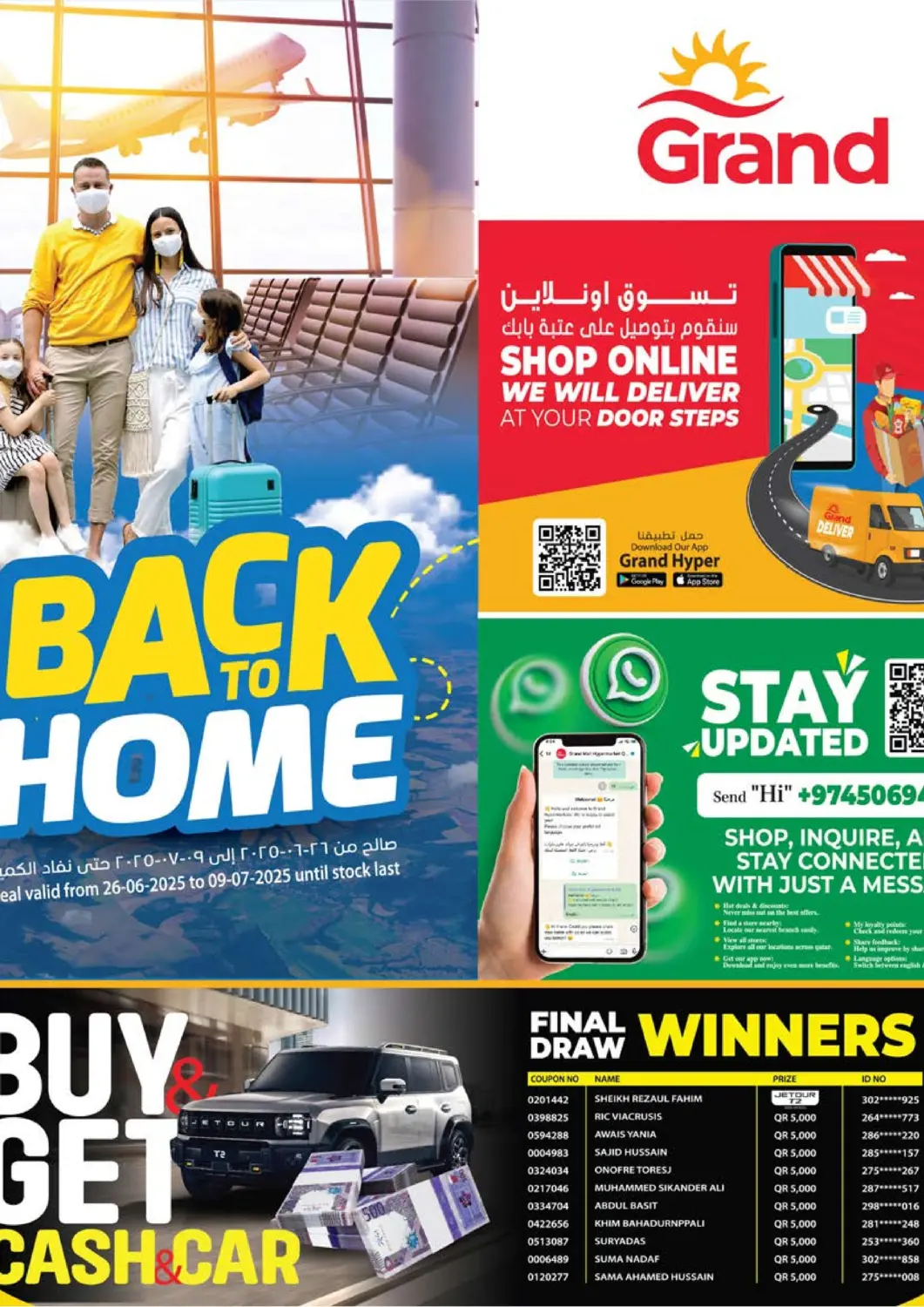 Qatar - Al Rayyan Grand Hypermarket offers in D4D Online. Back To Home. . Till 9th July