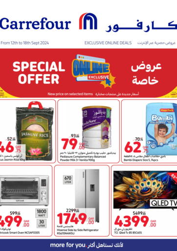 Qatar - Umm Salal Carrefour offers in D4D Online. Special offers. . Till 18th September