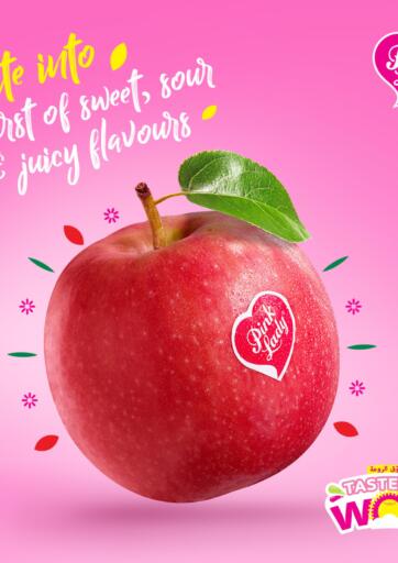 Bahrain Al Muntazah Market offers in D4D Online. Pink Lady Apple. . Till 25th September