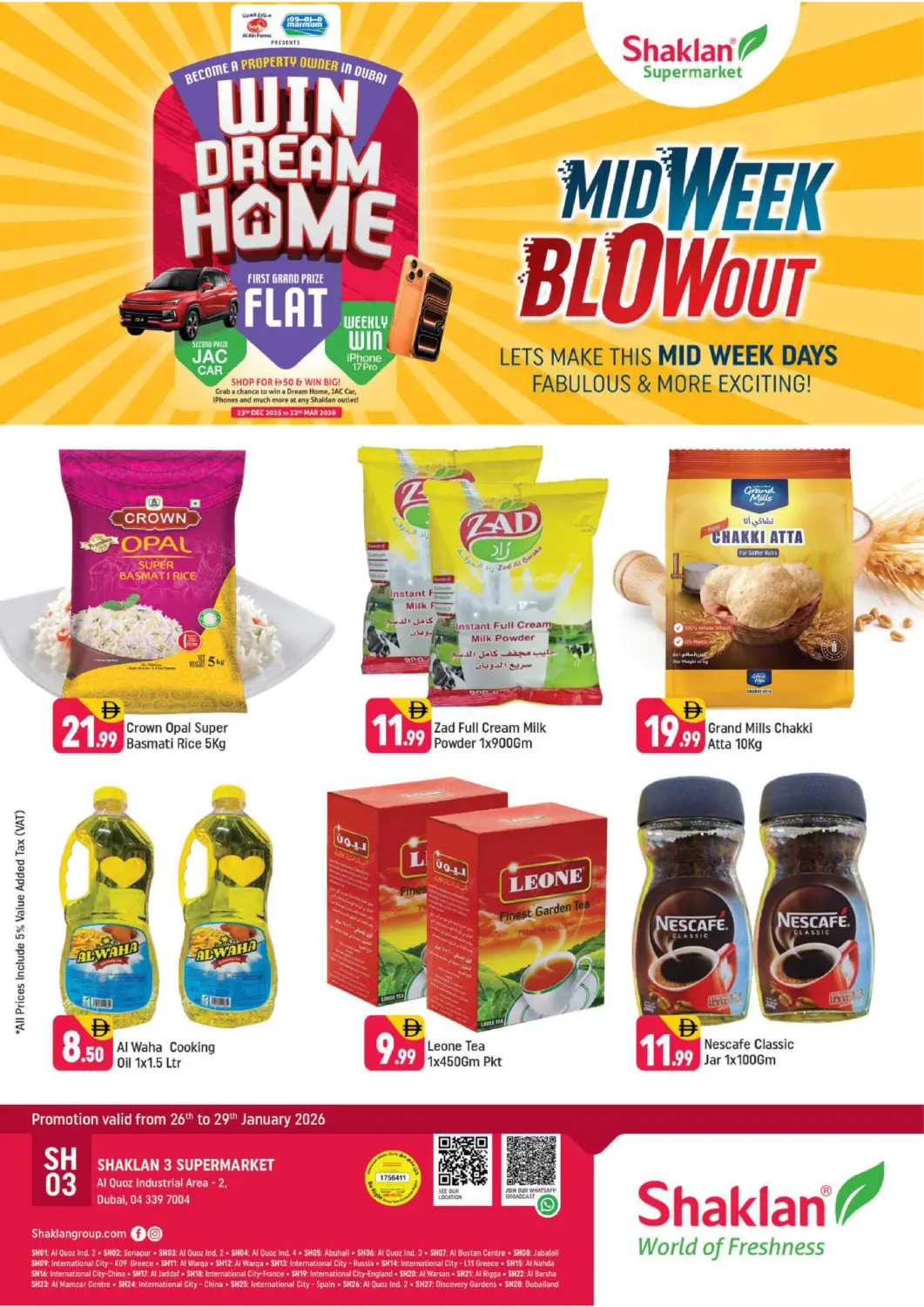 عروض شكلان ماركت الإمارات العربية المتحدة , الامارات - دبي في دي٤دي أونلاين. منطقة القوز الصناعية ٢. . حتى ٢٩ يناير