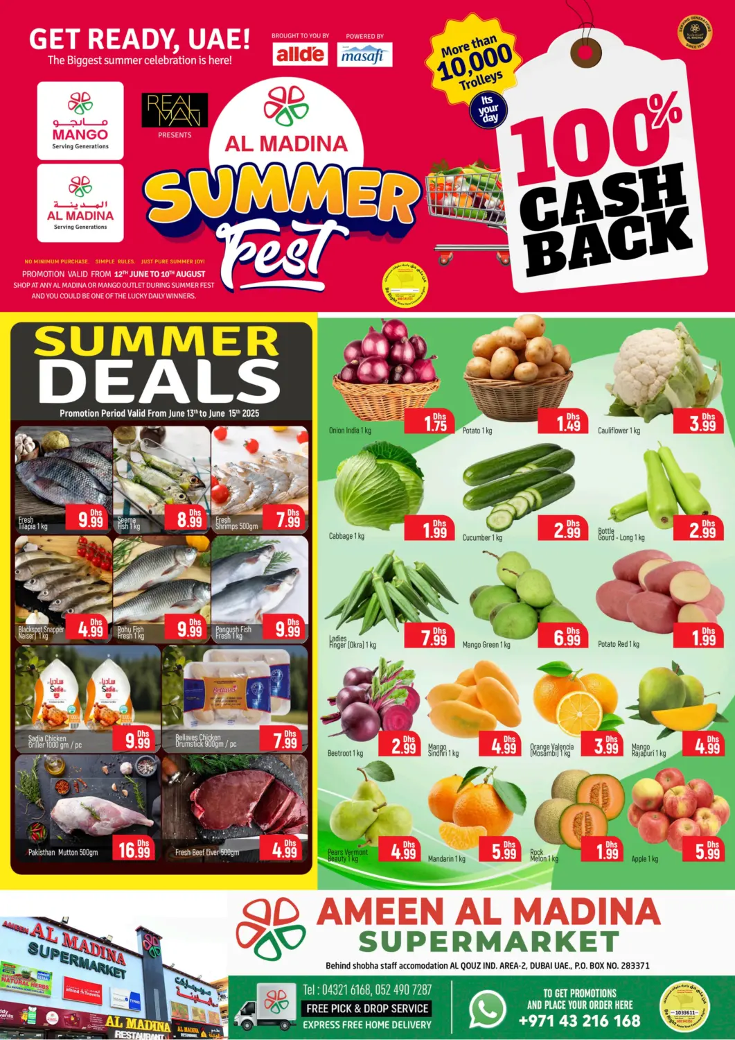 UAE - Dubai Al Madina  offers in D4D Online. Ameen Al Madeena - Al Qouz. . Till 15th June