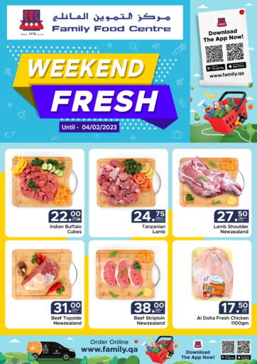 Family Food Centre - Weekend Fresh in Qatar Offers - Qatar Weekend Fresh