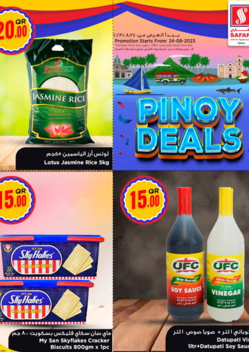 Qatar - Al Shamal Safari Hypermarket offers in D4D Online. Pinoy Deals. . Only On 24th August