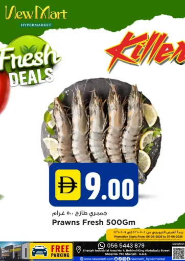 Fresh Deals