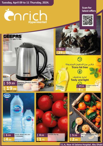 UAE - Abu Dhabi Enrich Hypermarket offers in D4D Online. Special Offer. . Till 11th April