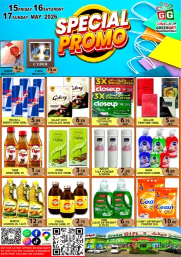 Special Promo