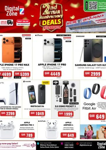 2nd Anniversary Deals