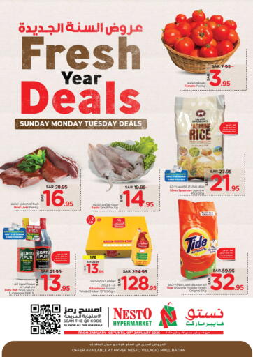 KSA, Saudi Arabia, Saudi - Riyadh Nesto offers in D4D Online. Fresh Year Deals @ Villagio Mall Batha. . Till 7th January