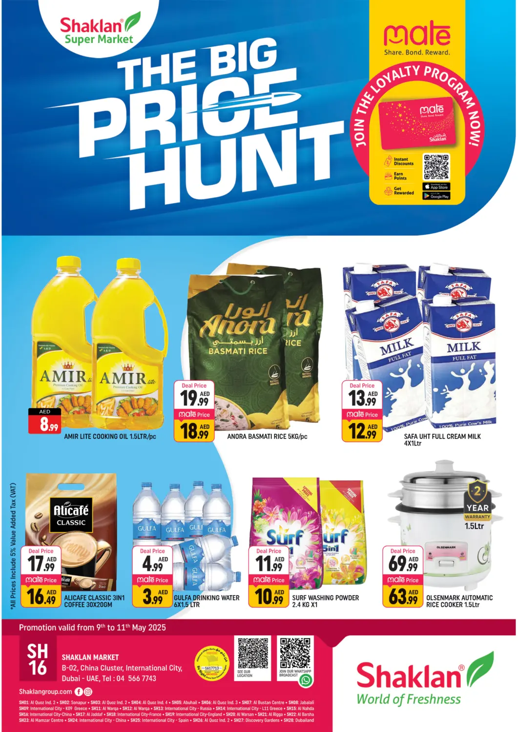 UAE - Dubai Shaklan  offers in D4D Online. B-02, China Cluster, IC, Dubai. . Till 11th May