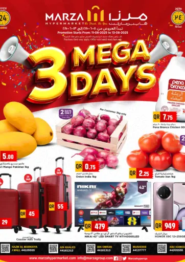 Marza Hypermarket - MEGA 3 DAYS in Qatar Offers - Qatar MEGA 3 DAYS