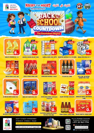 Back To School